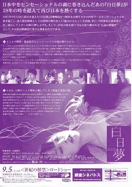 信号塔 最新电视剧全集